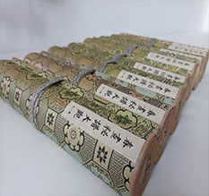 遂平春画全集之春画秘谱大观-中国古代春宫绘画全集